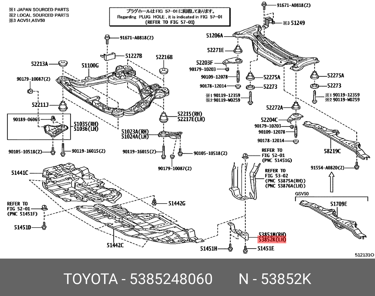 ETRO/パイプングセットアップ/サイズ46 OE pad, front wheel opening extension, left, 5385248060 for