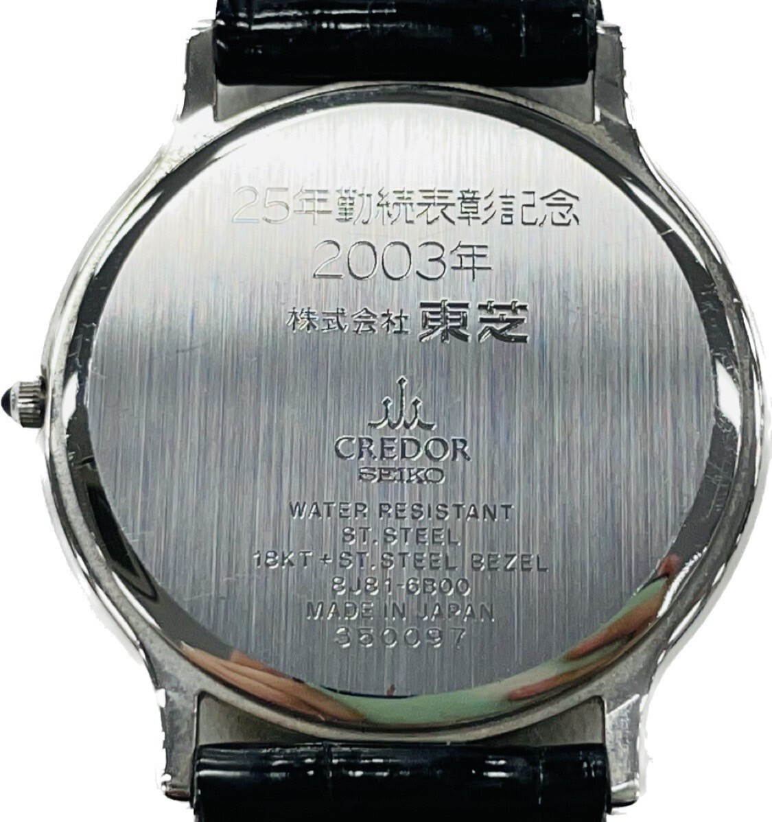 Discount Seiko Credor 8J81-6B00 Quartz Gold Dial Mens Watch Discount Seiko Credor 8J81-6B00 Quartz Gold Dial Mens Watch