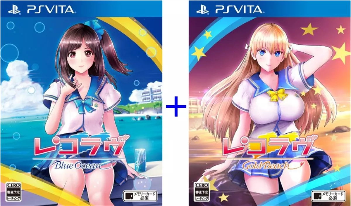 PS Vita Recolove