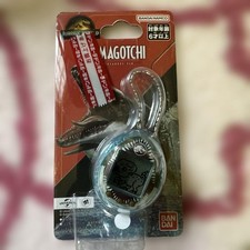 Jurassic World Tamagotchi Mosasaurus Ver Bandai Virtual Pet Japanese Version