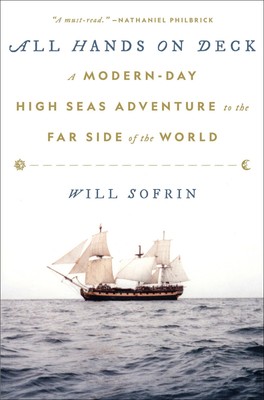 All Hands on Deck Will Sofrin