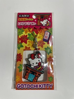 Local Kitty Hello Kitty Rubber Strap Hiroshima