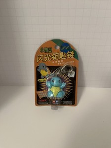 Vintage Stock Tomy Pokemon Squirtle Keyring Pocket Monsters 90s *UNOPENED*