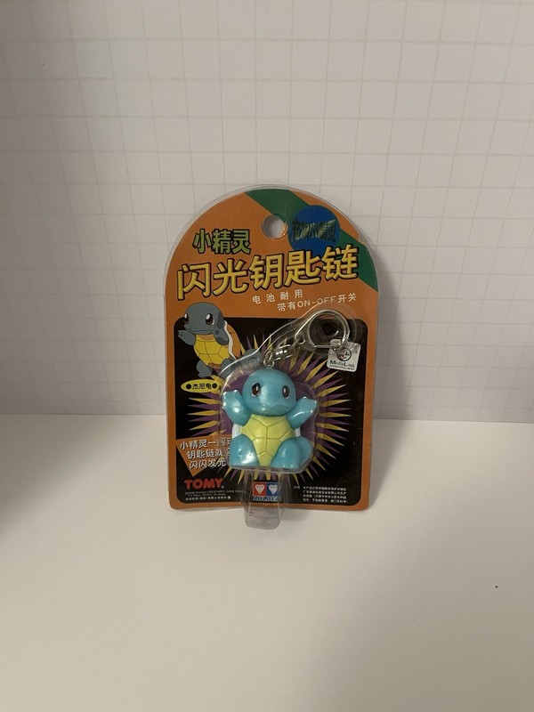 Vintage Stock Tomy Pokemon Squirtle Keyring Pocket Monsters 90s *UNOPENED*