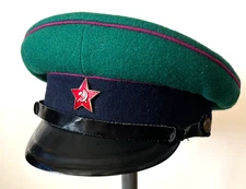 Soviet Russian Border Guard Parade / Service Visor Cap