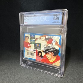 [CGC 8.5 CIB] Captain Tsubasa Vol. II: Super Striker Famicom NES 1990 - Graded