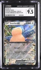 2025 POKEMON SNORLAX EX & BLISSEY SPECIAL COLL. 076/131 CGC 9.5 MINT+