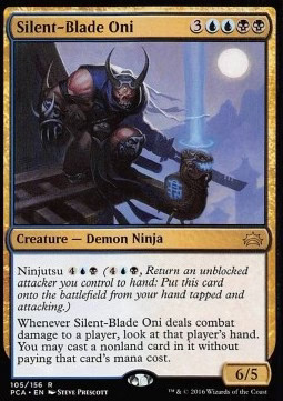 Magic/MTG Silent-Blade Oni PCA-105 Rare Englisch Good