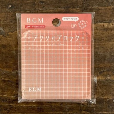 BGM Clear Stamp Acrylic Block (Grid) L