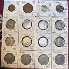 1949 - 1984 Jordan 5, 10, 20, 25, 50 & 100 Fils VF - BU Condition 16 Coin Lot