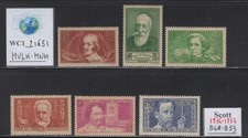 WC1_21651. FRANCE. 1936-1937 FAMOUS FRENCH set. Scott B48-B53. MH-MNH w. toning