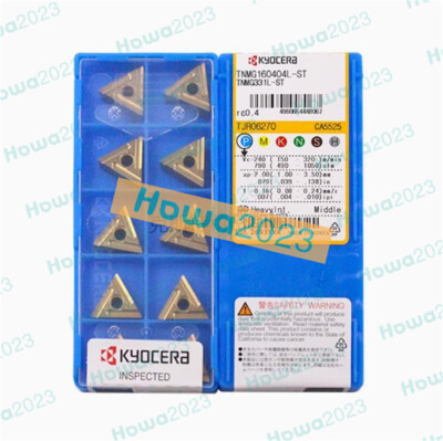 ゴーストコマンダー　INTERNAL Caldera Spas CONTROLBOX, EAGLE DOM 12, 2012(3rdQtr) Current