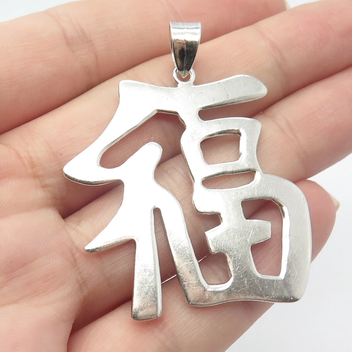 925 Sterling Silver Vintage Chinese Character Pendant eBay