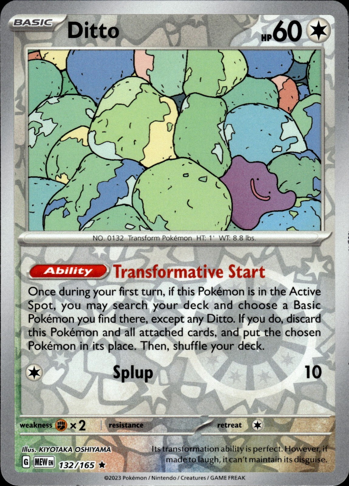 Ditto - Reverse Holo Rare - Scarlet & Violet 151 132/165 - MINT - Pokemon