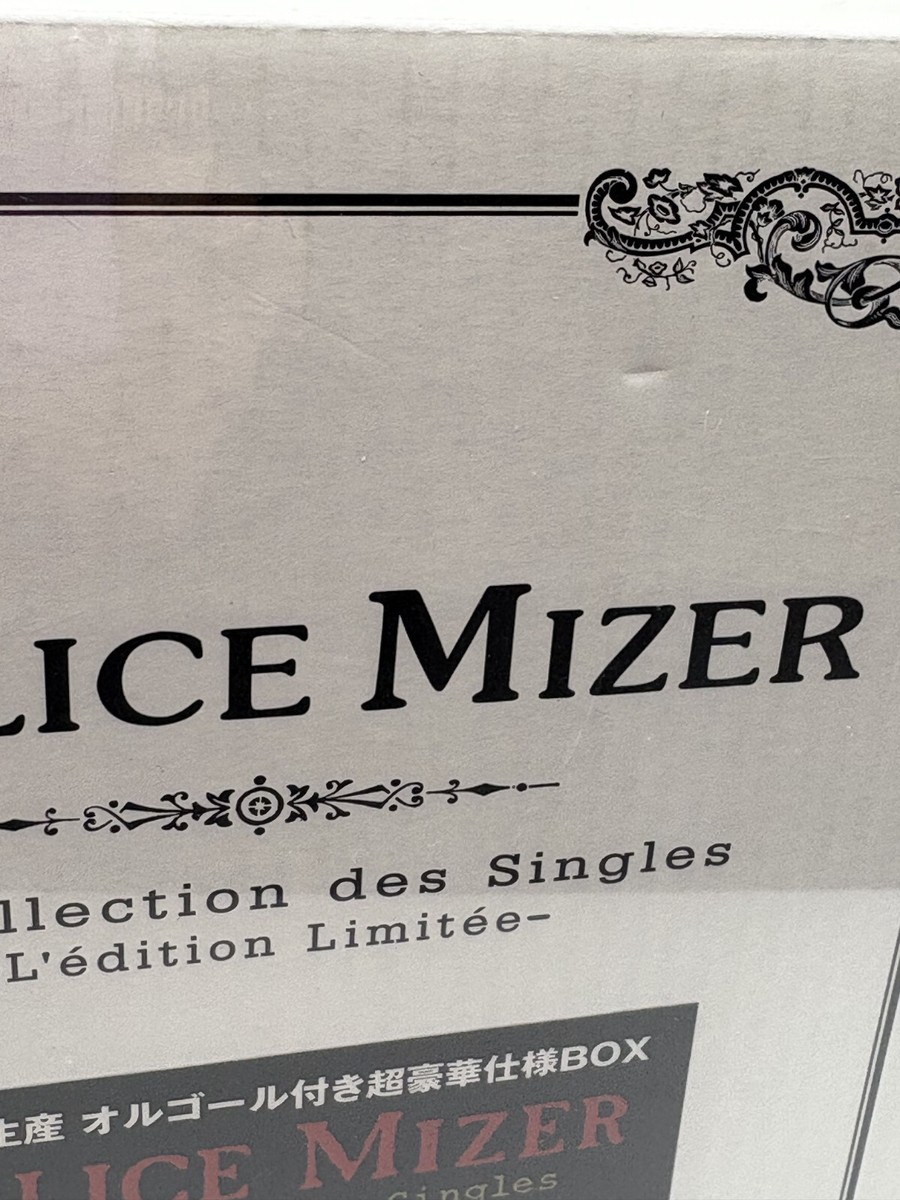 MALICE MIZER La Collection des Singles Ltd Edition NEW