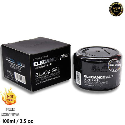 Original Elegance Plus Black Gel Hair 100ml - Cover White Hair جل اليجانس اسود