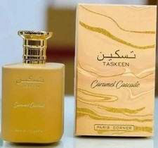Taskeen Caramel Cascade by Paris Corner 100ML Unisex Eau De Parfum Spray EDP