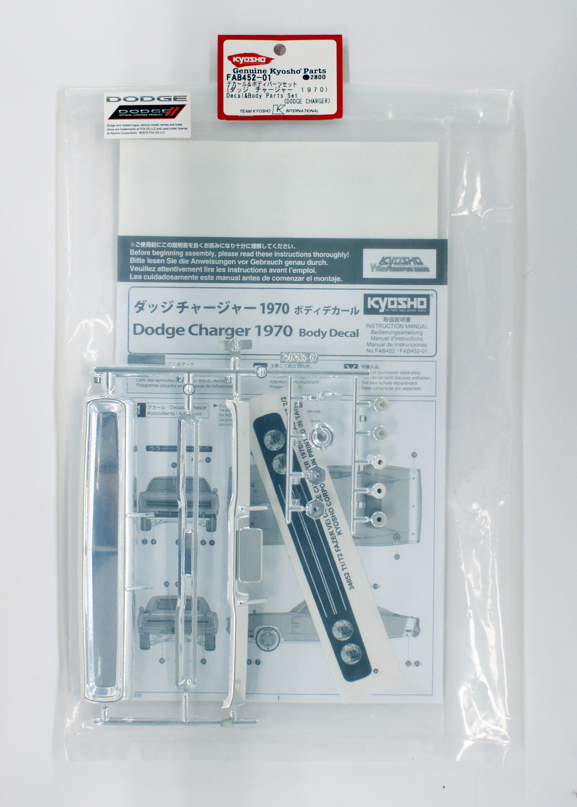 kyofab452 01 kyosho 1970 dodge charger body parts ebay 2006 dodge charger  wiring diagram ${