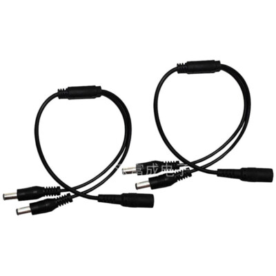 2pcs 2-into-1 Cord Wire Line for Electric Exhaust Valve Motor Control System