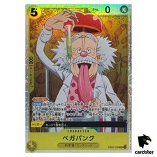 Vegapunk SR EB02-056 Anime 25° Collezione Pezzo Unico Giapponese