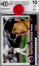 2001 Fleer Tradition #453 Tsuyoshi Shinjo Rookie - BCCG 10 GEM MINT