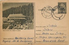 E0061 Romania postal card pioneer camp reading circle Fagaras - Sibiu 1956