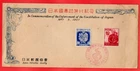 Japan 1947 Enforcement of CONSTITUTION FDC Cover