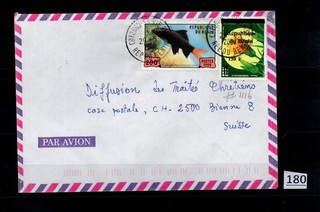 !! BENIN 2000 COVER NEW CURRENCY MARINE LIFE FISH FLOWERS PLANTS