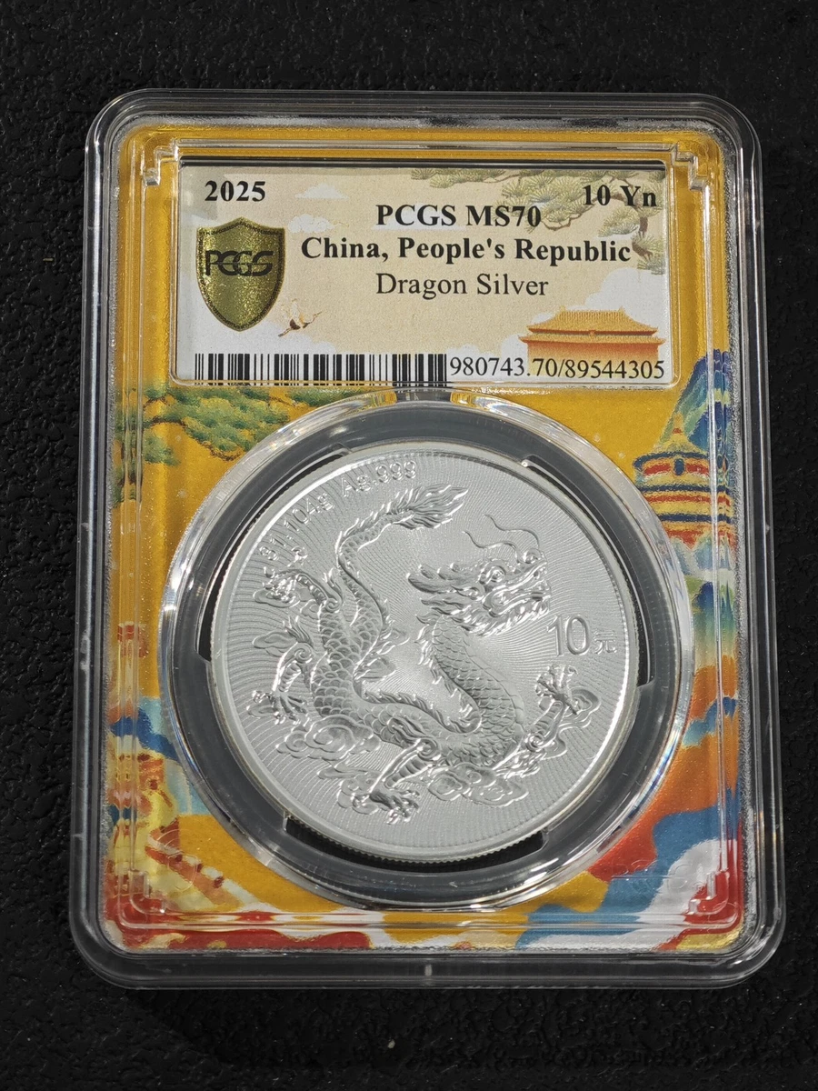 Dragon 硬币| eBay