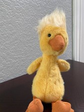 Jellycat Dorit Duckling Yellow Plush NWT