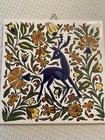 Greek Ceramic Tile Smaltotechniki Greece 6” Blue Stag/trivet/wall Hanging — photo 1