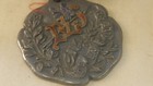 STERLING 1896 880 YRDS RUN MEDAL DE LA SALLE AA - ENAMELD BLS - ROBERT STOLL NY — photo 2