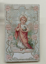 Santino Antico con Pizzo - Bambino Gesù