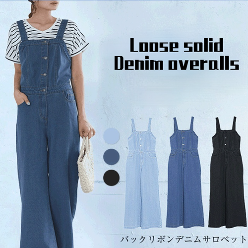 Ladies Denim Dungarees Sleeveless 