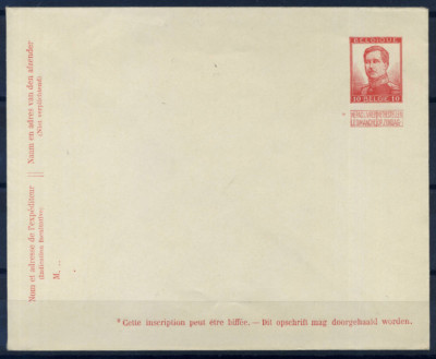 Belgien 1913 Mi. U 14 Ganzsache 80% Albert I, postfrisch, 10 C