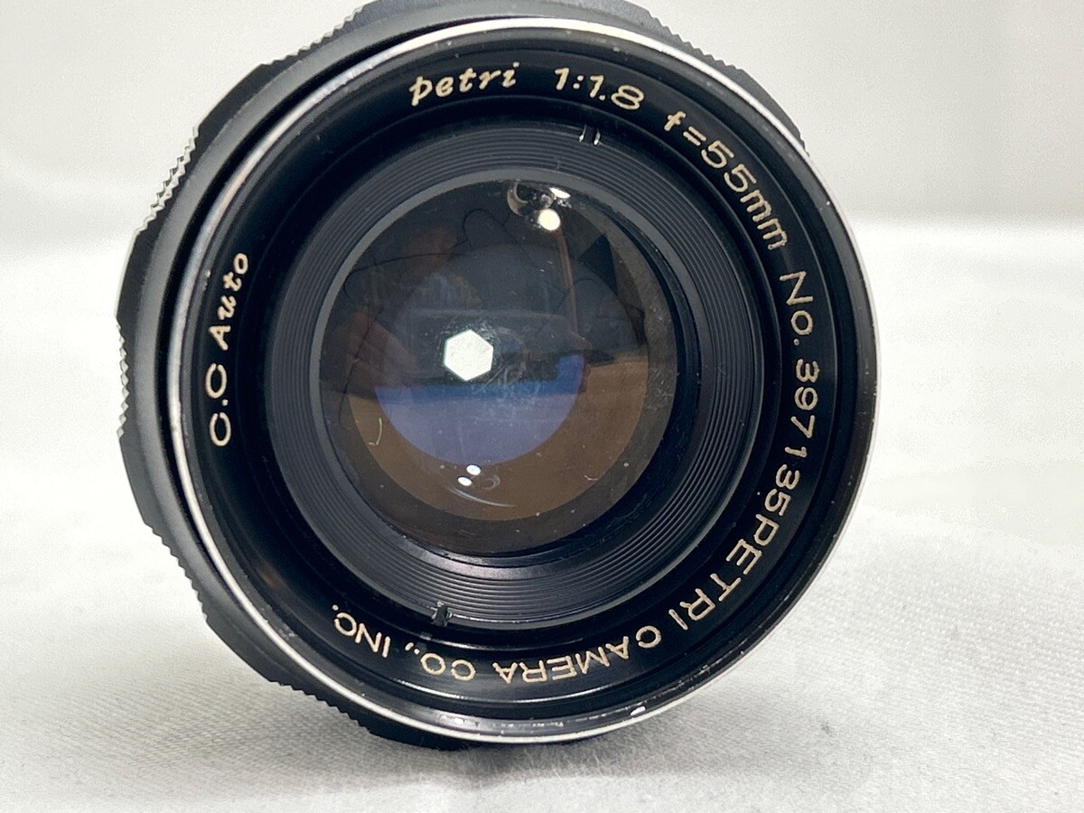 Petri CC Auto 55mm f/1.8 Prime Petri Bayonet mount MUST READ 