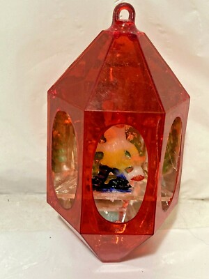 Vtg MCM Xmas Jewel Brite Plastic Diorama Ornament Dwarf Gnome Santa Helper Tree