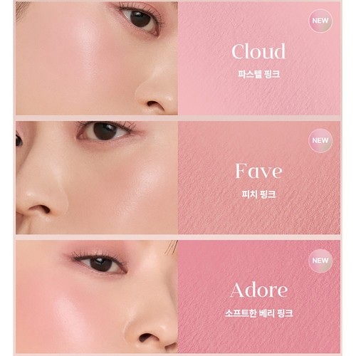 EGLIPS All Over Blusher 5g 10colors K-Beauty - Picture 26 of 26