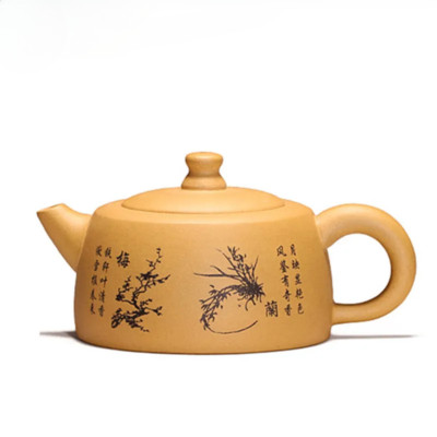200ml/280ml Yixing Purple Clay Tea Pot Ore Section Kettle Handmade Zisha Teapot