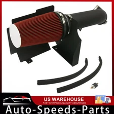 4" Black Cold Air Intake+Heat Shield Kit For 99-06 GMC/Chevy V8 4.8L/5.3L/6.0L