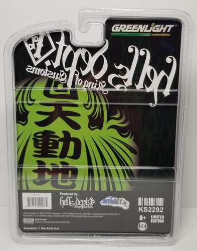 Greenlight 1:64 Hells Dept King Of Customs Datsun Black & Green Version NEW - Picture 7 of 7