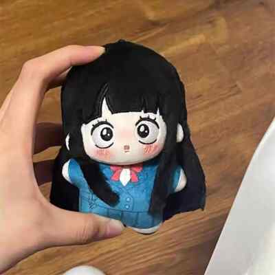 FROM ME TO YOU  Kimi Ni Todoke: From Me To You Kuronuma Sawako Plush Doll Keychain