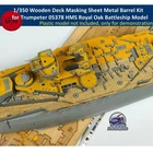 1/350 Wooden Deck Masking Sheet Metal Barrel for Trumpeter 05378 HMS Royal Oak