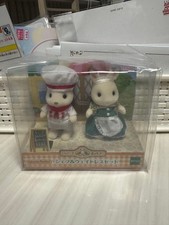 Sylvanian Families Chef  Waitress Set Doll Toy Collectible Authentic