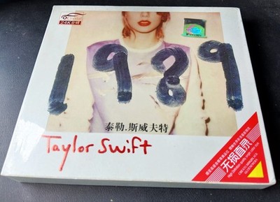 Taylor swift 1989 ~3 CD box set ~Beautiful Eyes~signed reprint