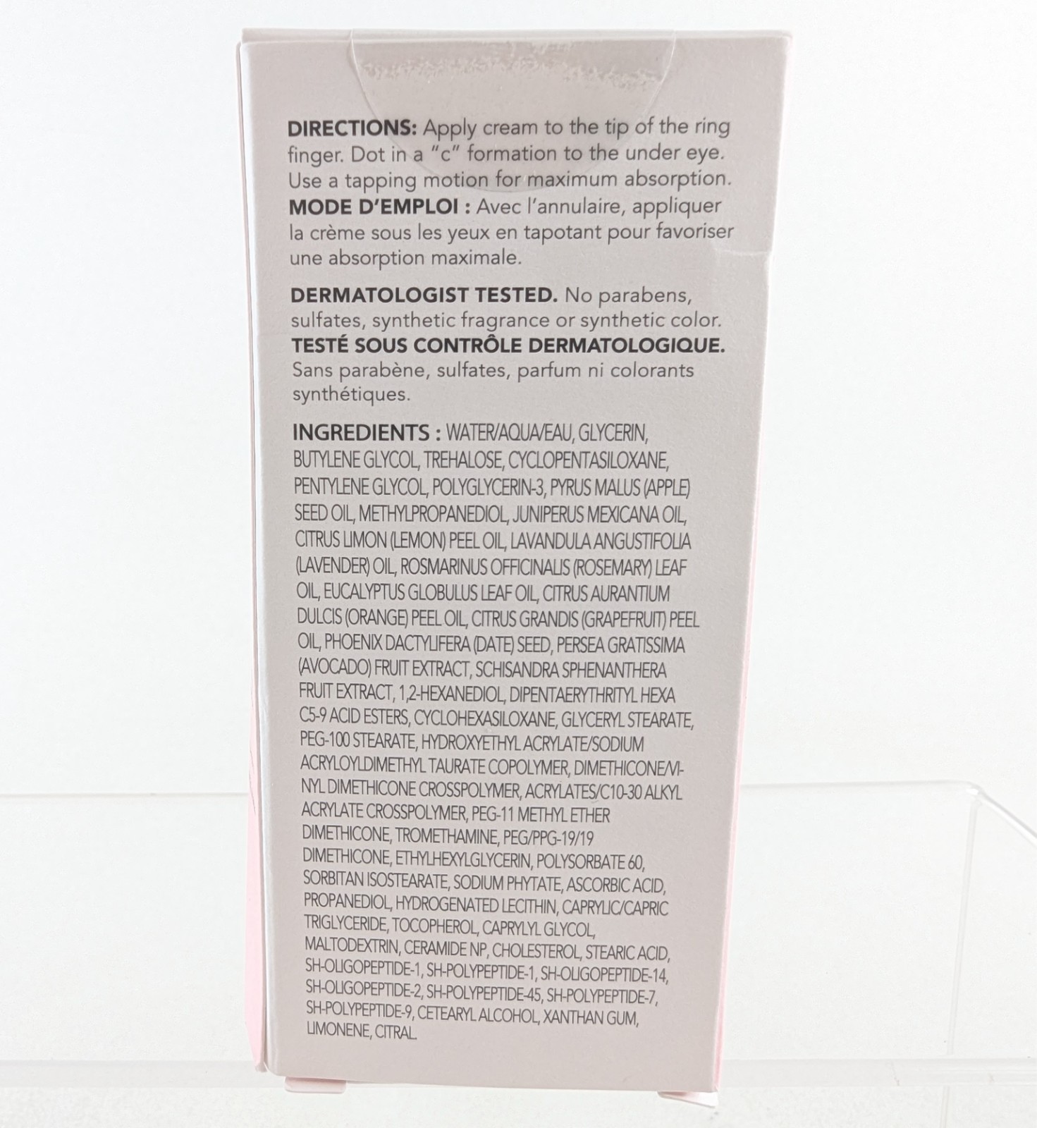 SATURDAY SKIN Wide Awake Brightening Eye Cream Full Size 1.01 fl oz K-Beauty New