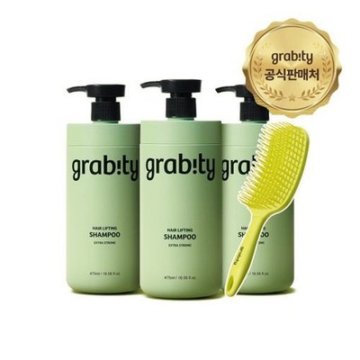 GRAVITY Hair loss Shampoo 475mL+475mL + 475ml 3PCS Set Extra Strong 16oz