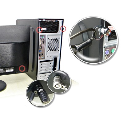Desktop-Computer-Hosting-Chassis-Sicherheitsschloss-Hardware Für Hotelprofis
