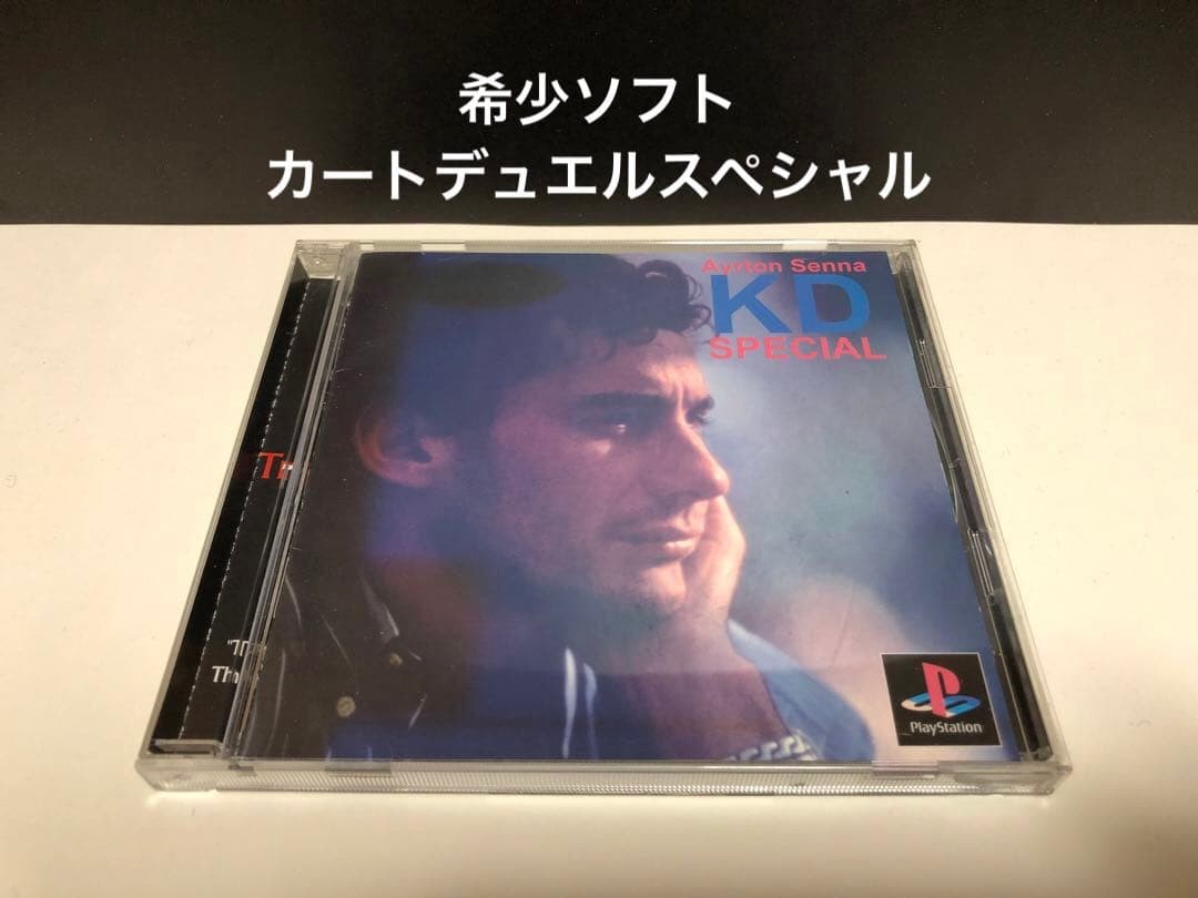 Ayrton Senna Kart Duel Special PS1 PlayStation Rare Excellent Condition