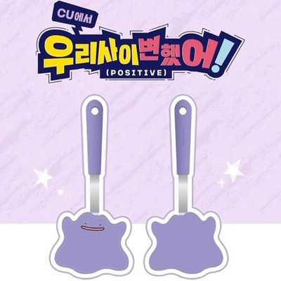韓国 pokemon ポケモン メタモン 鍋 ミトン フライ返し キッチン Korean Pokemon Ditto 3-Piece Kitchen Set: Pot, Mitten, and Spatula